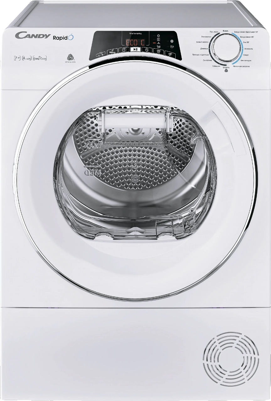 Восстановление герметичности Candy RO4 (H7A1TCEX-07)